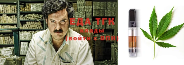 кокаин перу Лиски