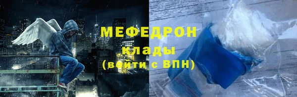 шишки Лихославль