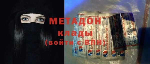 кокаин перу Лиски