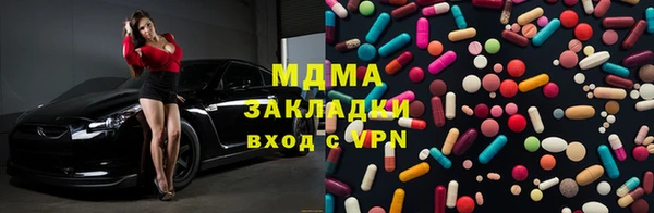 шишки Лихославль