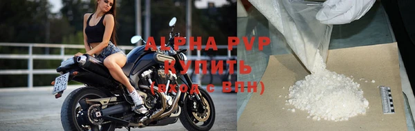 кокаин перу Лиски