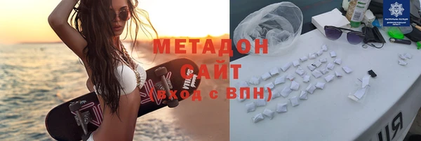 экстази Лагань