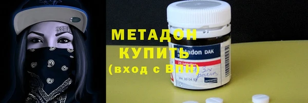 кокаин перу Лиски