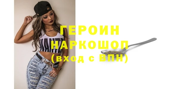 шишки Лихославль