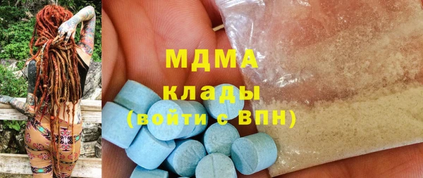 экстази Лагань