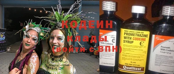 кокаин перу Лиски
