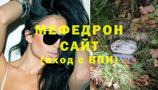 кокаин перу Лиски