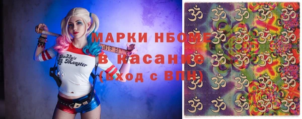 шишки Лихославль