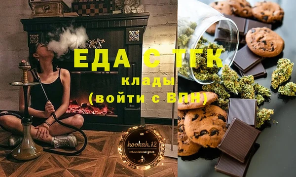 кокаин перу Лиски