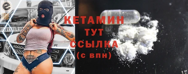 гидропоника Лабытнанги