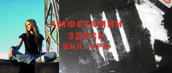 бутират Ладушкин