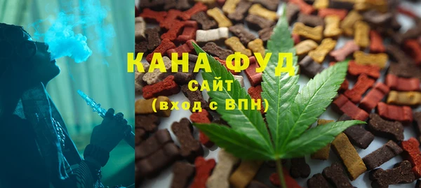 шишки Лихославль