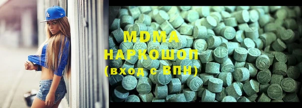 бутират Ладушкин
