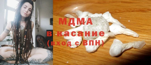 кокаин перу Лиски